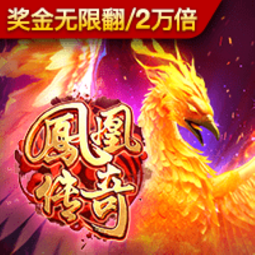 8868体育官方app