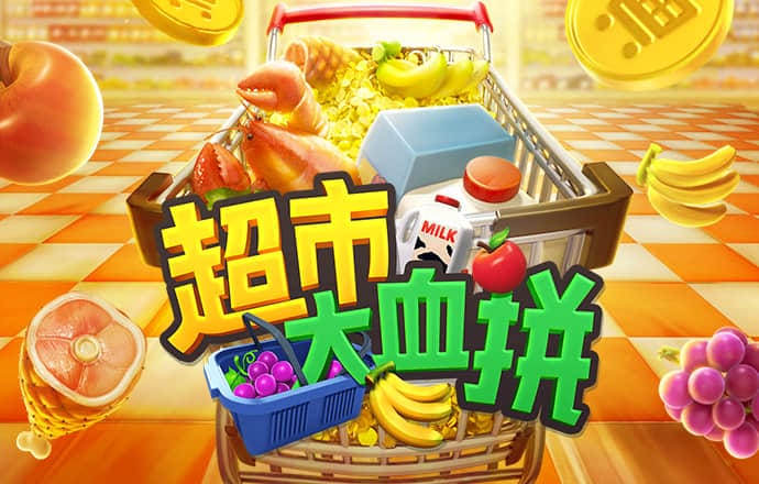 od体育官网app
