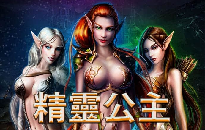 乐鱼体育app官方网站下载手机版