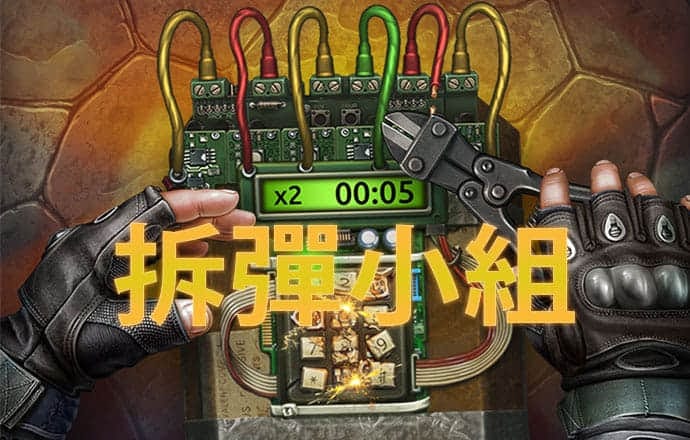 9393体育APP官方版
