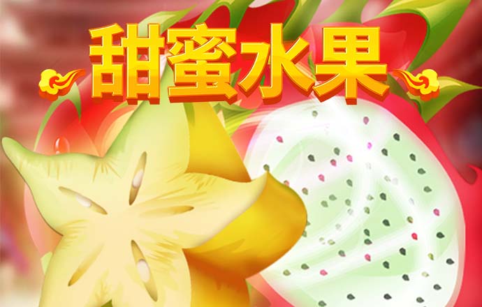 9球体育app下载官网