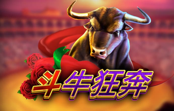 泛亚·电竞官方网站