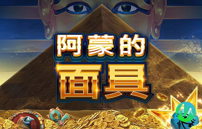 新葡萄8883官网amg