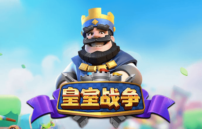 6163银河手机版登录下载