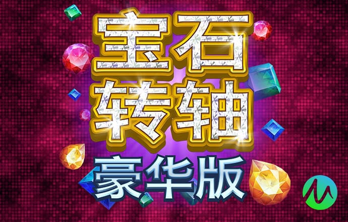 ng28南宫娱乐网